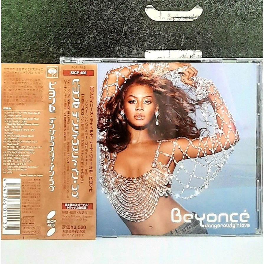 CD ซีดีเพลง Beyonce / Dangerously in love                              -s03