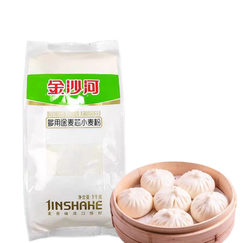 แป้งสาลี พร้อมส่ง ( 金沙河 小麦面粉 )ขนาด 1kg เหมาะสำหรับทำซาลาเปา เกี๊ยวจีน ราเมน คุกกี้ แป้ง เค้กและบิสกิต