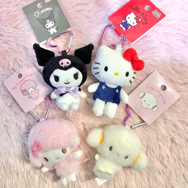 ♡พร้อมส่ง♡ พวงกุญเเจตุ๊กตาซานริโอ้ Sanrio keychain ของเเท้หิ้วจากช็อปซานริโอ้ Japan 🇯🇵