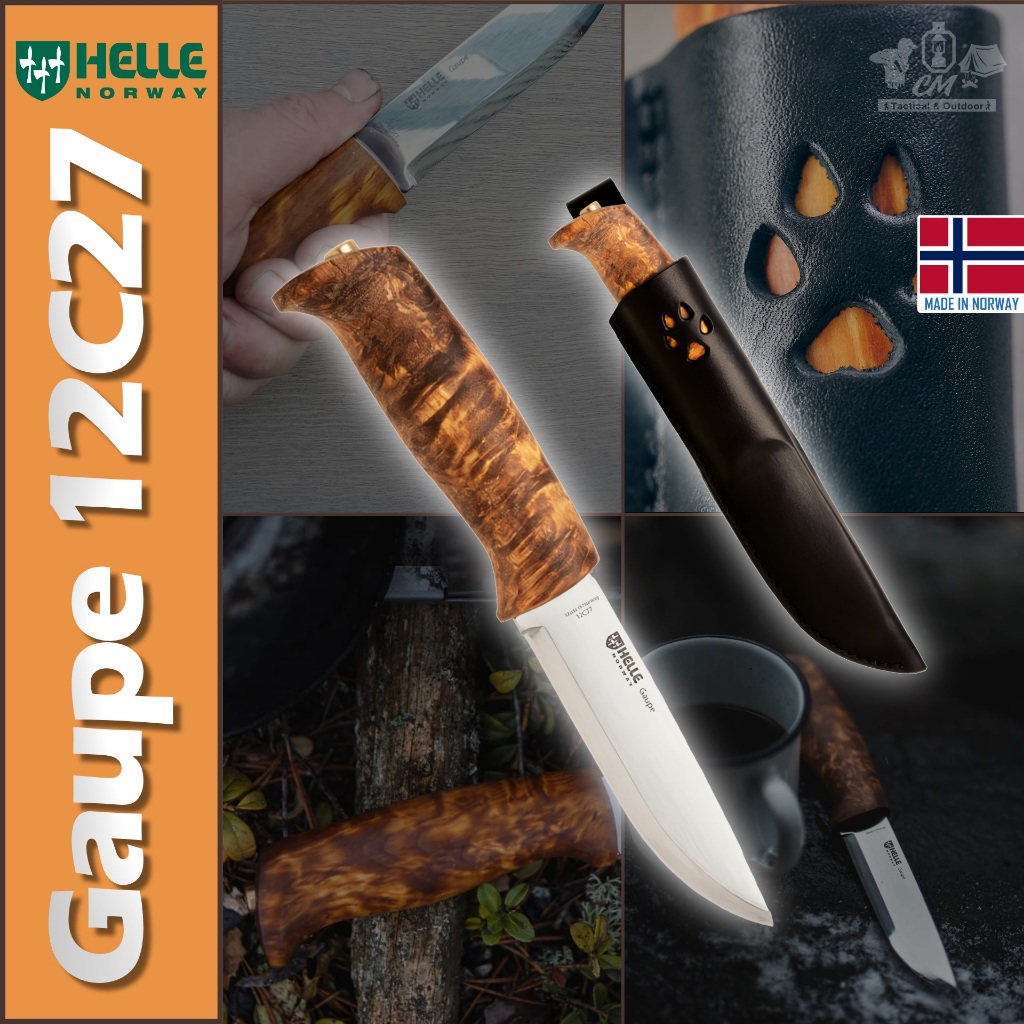 มีด Helle Gaupe 12C27