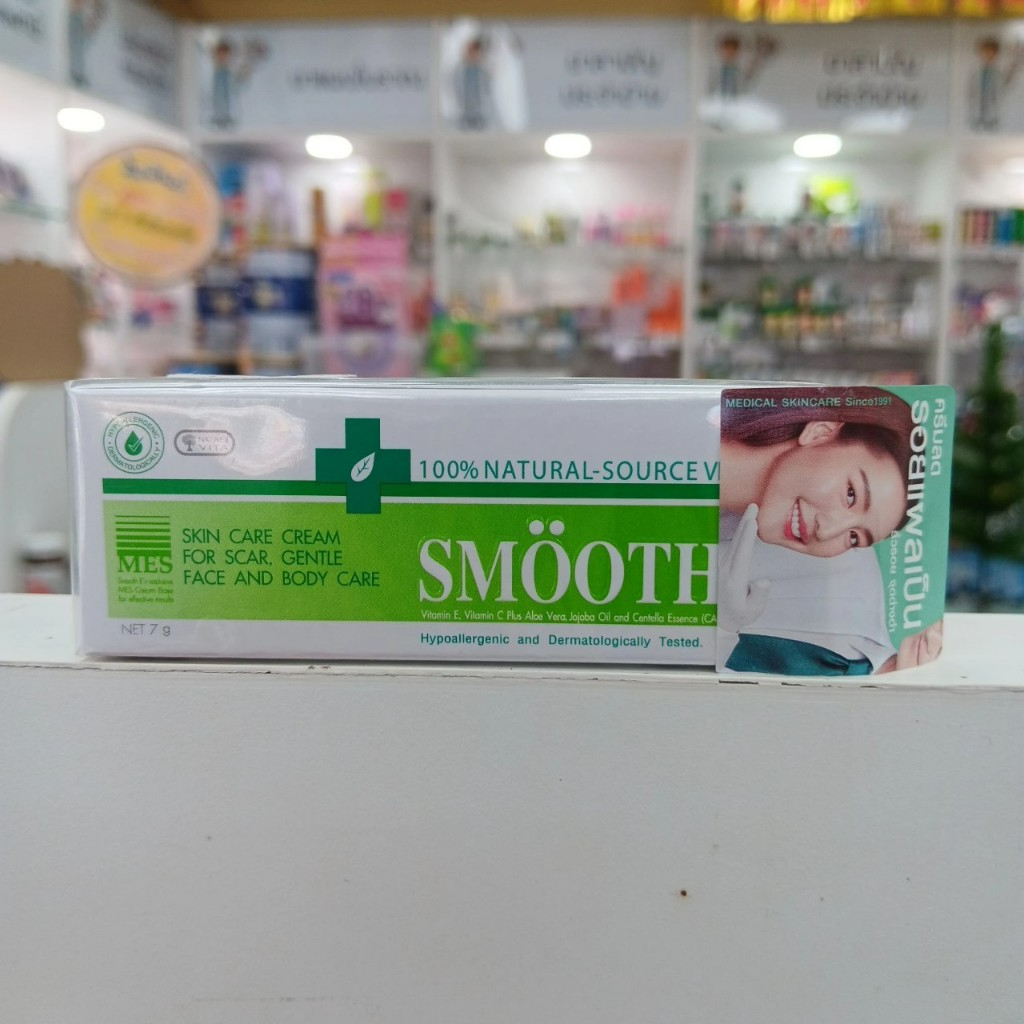 SMOOTH E Cream Skin care cream for scar gentle face and body 7 g.