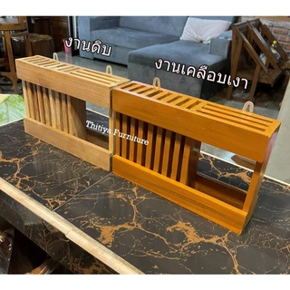ที่เสียบมีดไม้สัก กล่องเสียบมีด ที่เก็บมีด อุปกรณ์จัดเก็บในห้องครัว
