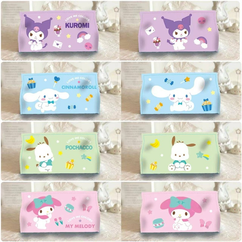 ที่ใส่ทิชชู่ มีลายหน้าหลัง