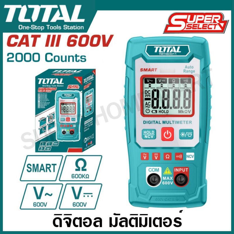 Total ดิจิตอล มัลติมิเตอร์ รุ่น TMT460011 ( Digital Multimeter )