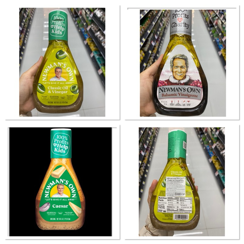 Olive Oil & Vinegar Dressing Newman’s Own 473 Ml. น้ำสลัด ตรา นิวแมนส์ โอว์น / Balsamic / Caesar Dessing