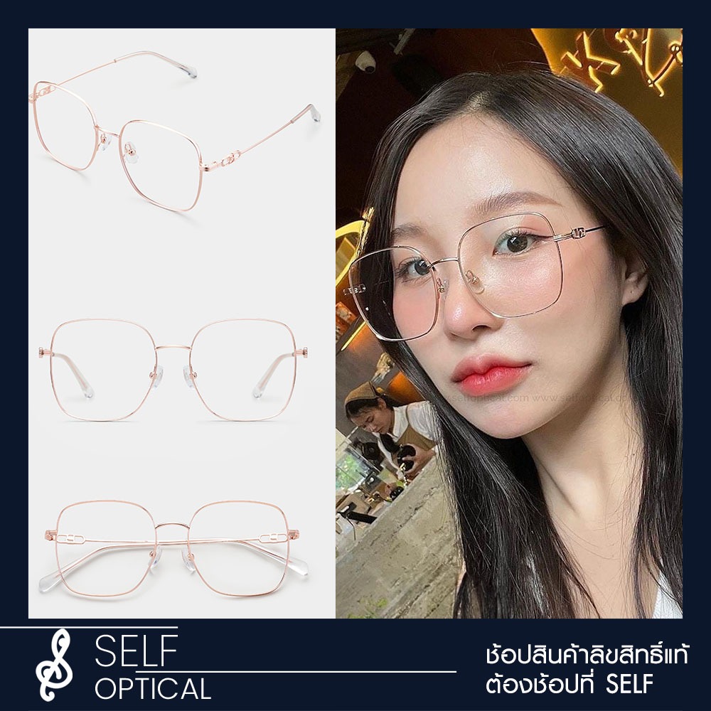 กรอบแว่น BOLON Mackay BH7007 ลิขสิทธิแท้ 💯% โดย SELF Optical