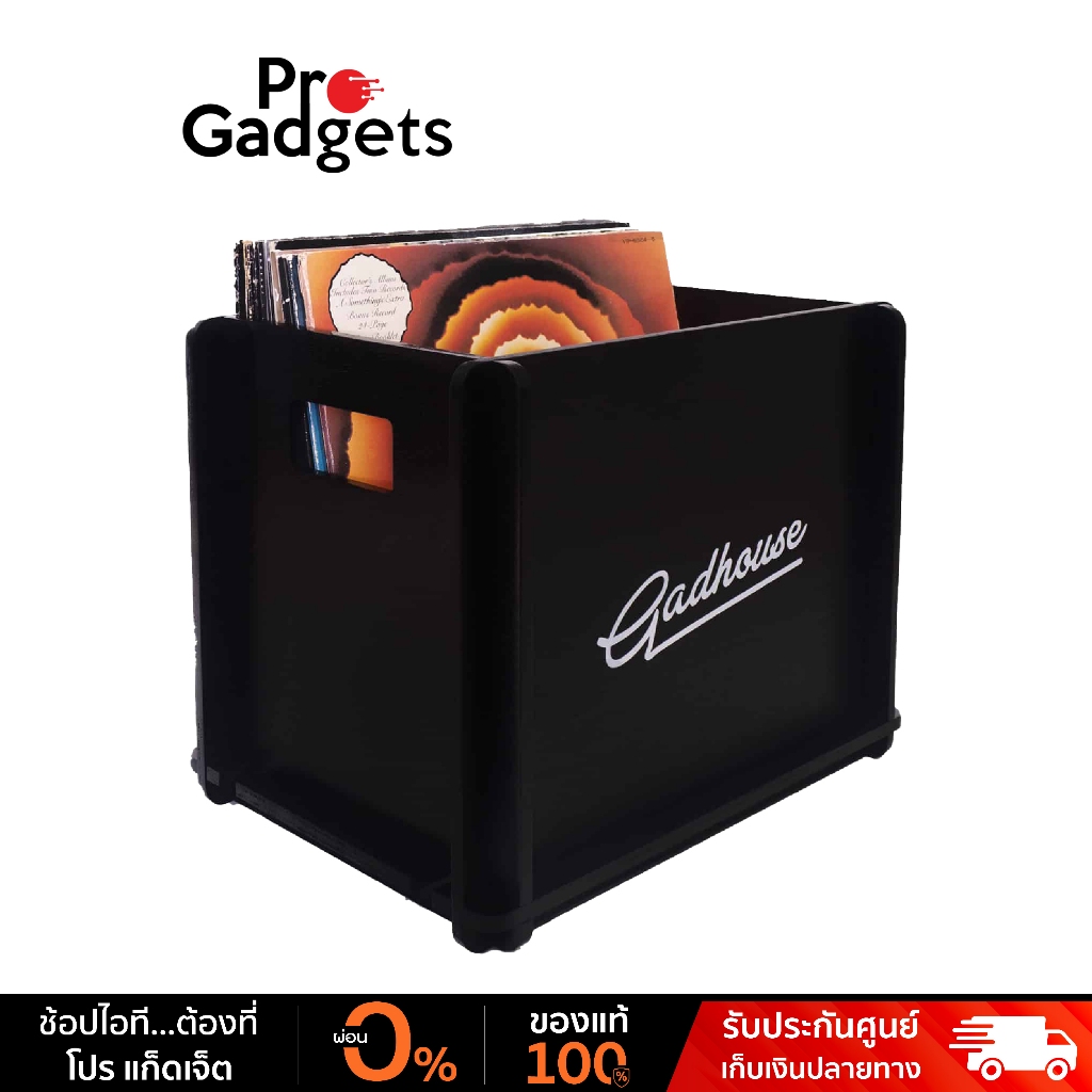 Gadhouse Vinyl Storage Crate ลังไม้เก็บแผ่นเสียงไวนิล