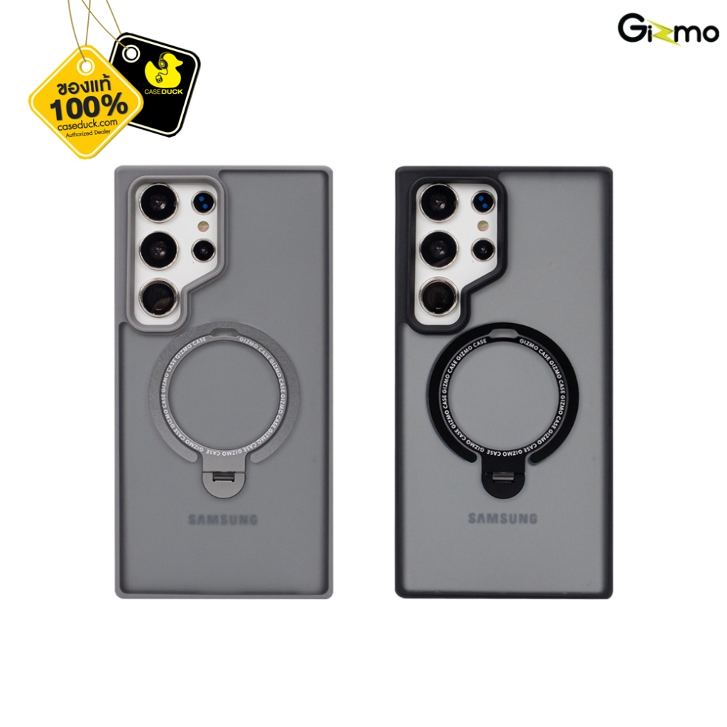 Gizmo - Defense Rotate Stand MagSafe Case เคส Samsung Galaxy S24 Ultra