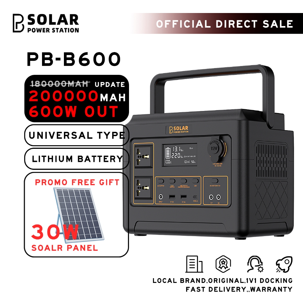 power box 600W 200000MAH power station solar charge portable high capacity outdoor camping