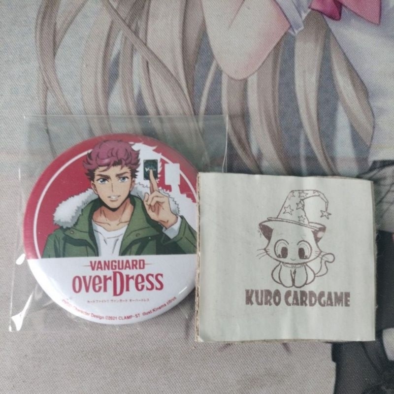 เข็มขัด vanguard overdress สาย ดันจิ