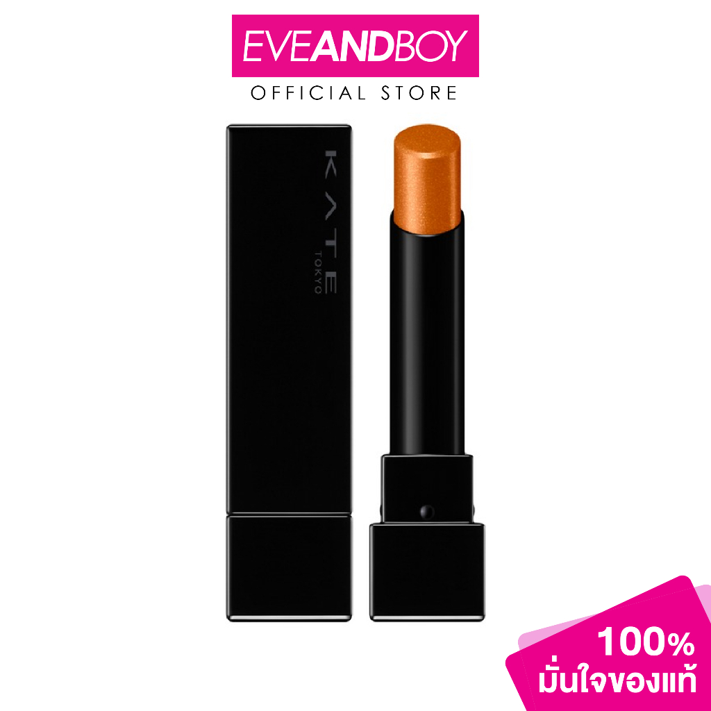 KATE - Lip Monster 101 Orange-Yellow (3 g.) ลิปสติกสีสดชัด