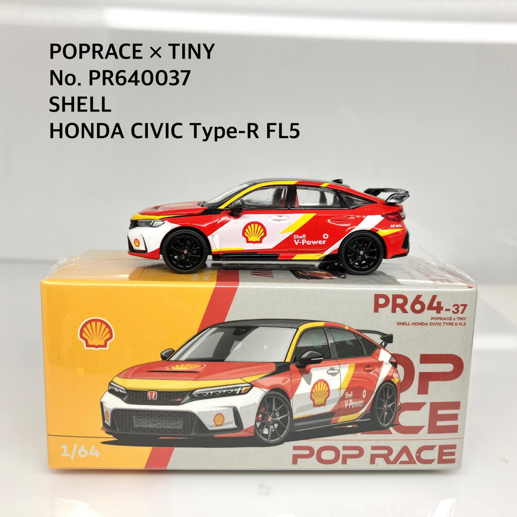 POPRACE  No.PR640037   SHELL HONDA CIVIC TYPE R (FL5)