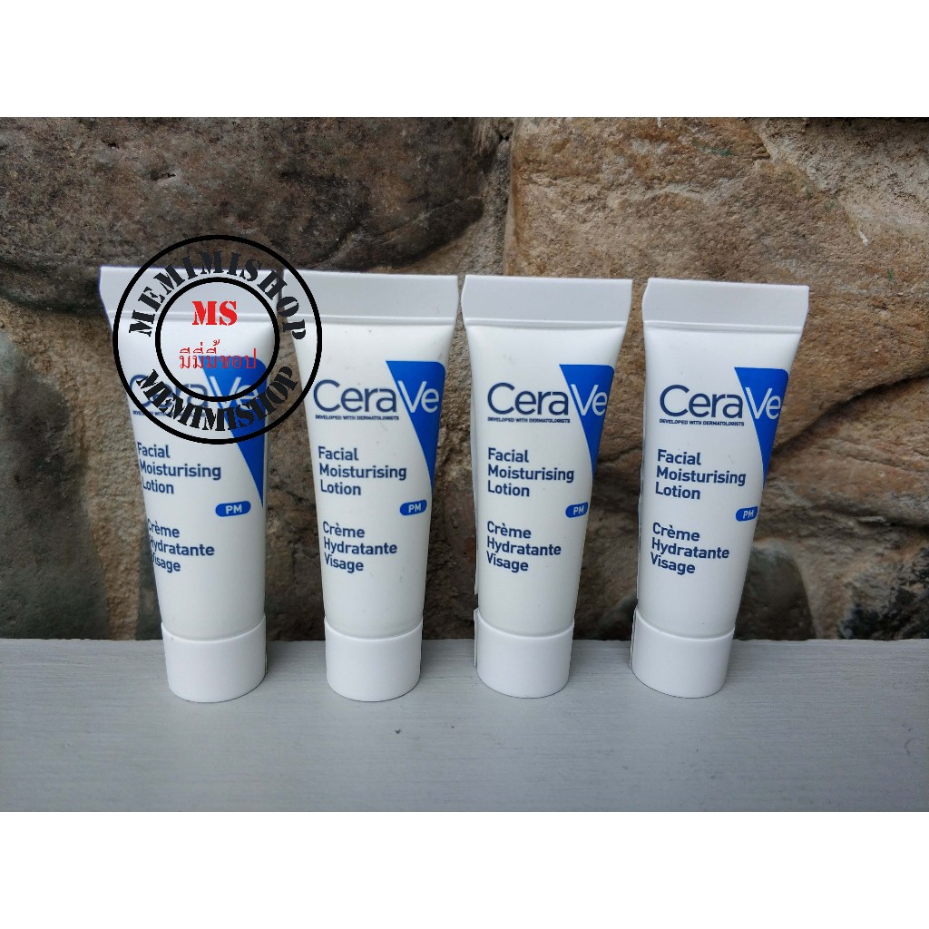CERAVE Facial Moisturizing Lotion PM ขนาดทดลอง (จำนวน 4 ชิ้นตามรูป)