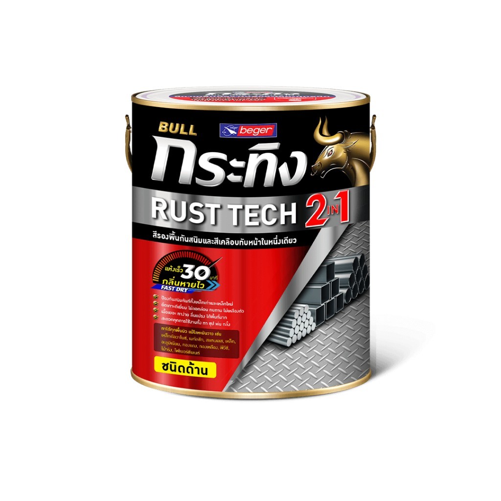 B52 กระทิงรัสส์เทค 2in1 ชนิดด้าน (กล.)#KM-9990(สีดำด้าน)3.75 ลิตร