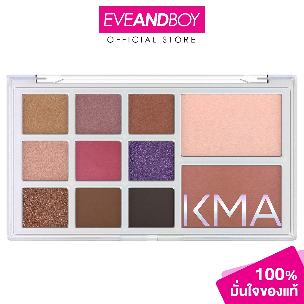 KMA - Keep Me Aspiring Palette (18.8 g.) เคเอ็มเอคีพมีแอสไปร์ริ่งพาเลท