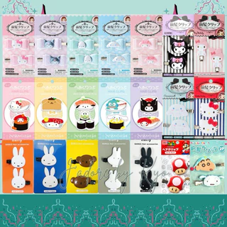 🌈🇯🇵 รวมมิตรกิ๊บ Sanrio / Disney / Miffy / Pokemon ของแท้จากญี่ปุ่นค่ะ