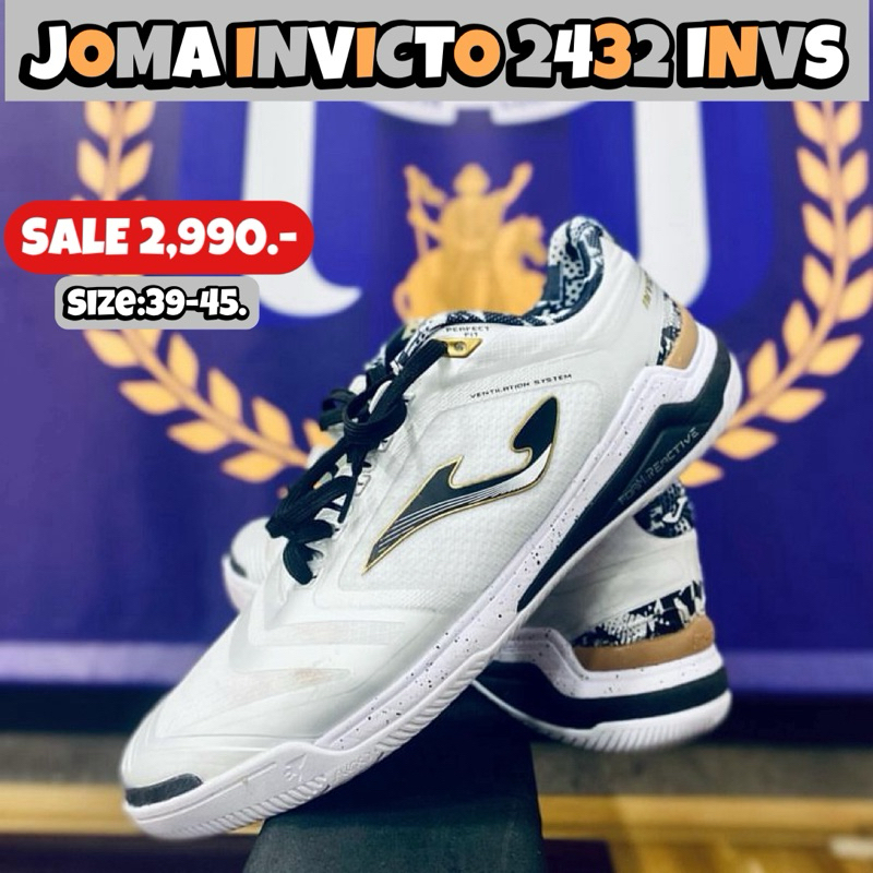 รองเท้าฟุตซอล JOMA รุ่น INVICTO 2432 (สินค้าลิขสิทธิ์แท้มือ1💯%)