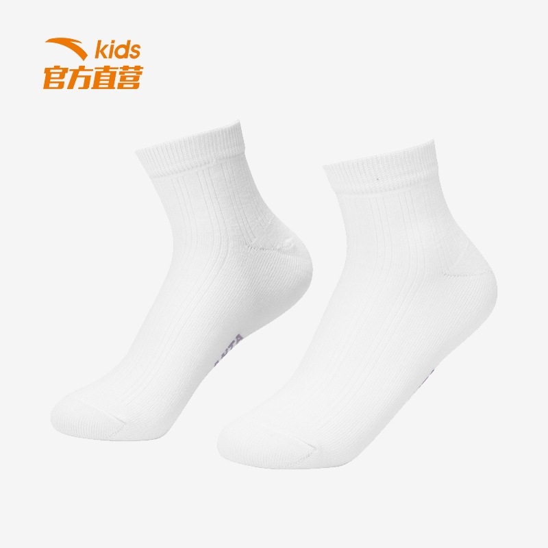 ANTA KIDS  Boys Socks 392214306 Official Store