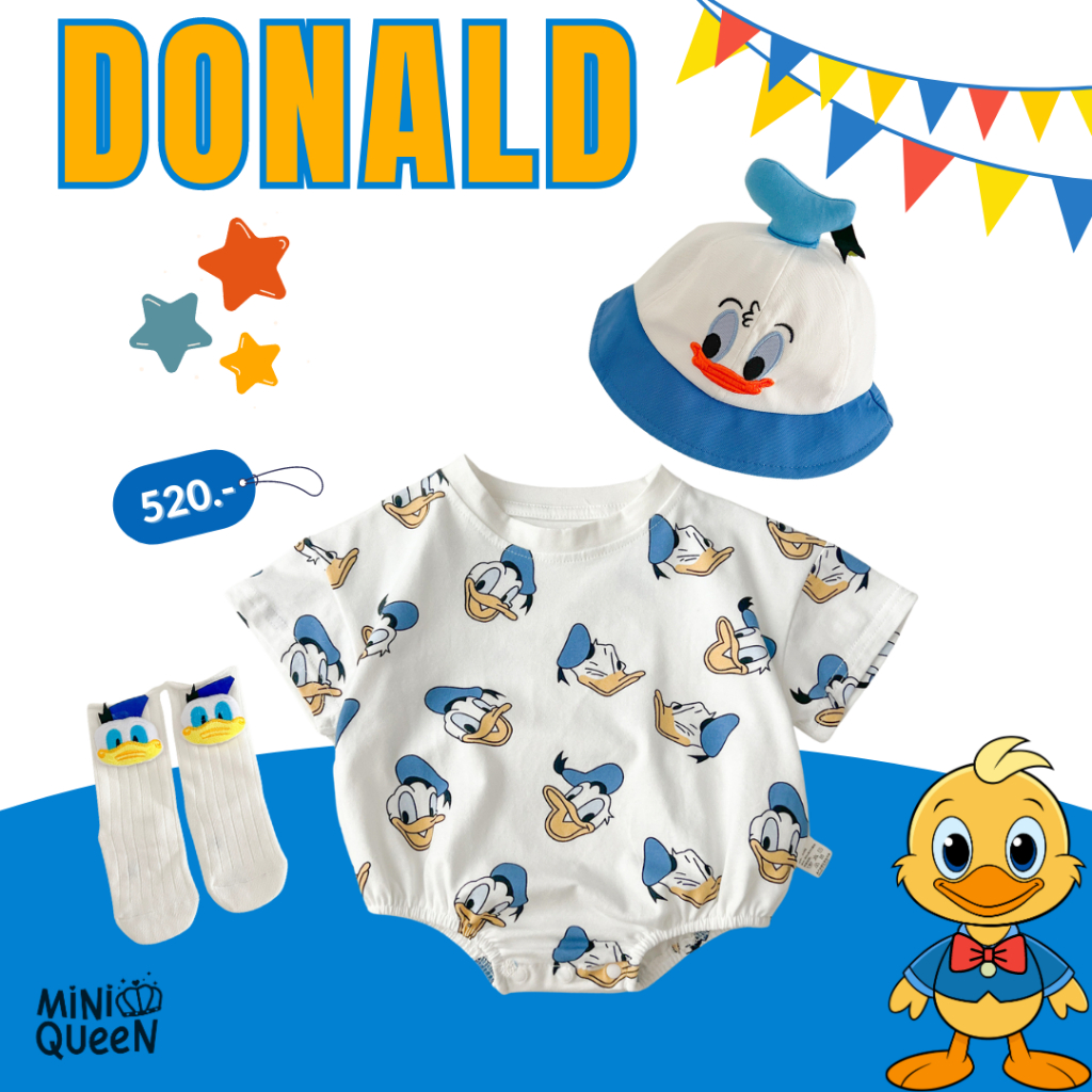 ชุดเด็กอ่อน บอดี้สูทเด็กอ่อน MiniQueen รุ่น Donald (BDS00224)