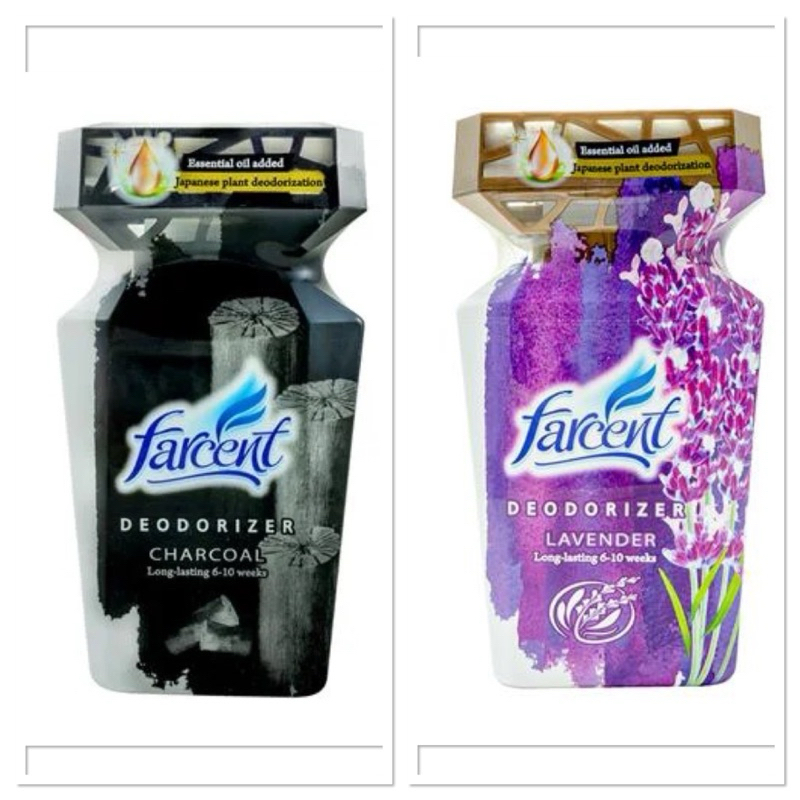 น้ำหอมดับกลิ่นทั่วไป FARCENT 350ml CHARCOL PERFUME DEODORIZER / Lavender