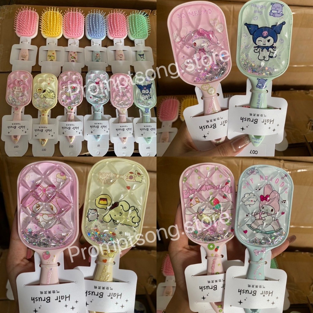 [PS-พร้อมส่งในไทย] แปรงหวีผมซานริโอ้ หวีเบาะลมลายการ์ตูนอนิเมะ พกพาได้ สามารถพกพาเดินทางได้สะดวก หวีดนวดผม วัสดุคุณภาพดี ราคา ถูกที่สุด ดีลบีเคเค แกลเลอรีภาพที่ 2