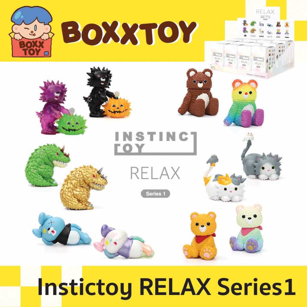 🌈 INSTINCTOY🌈 INSTINCTOY RELAX SERIES1 ค่าย popmart blind boxs กล่องสุ่ม Art toy