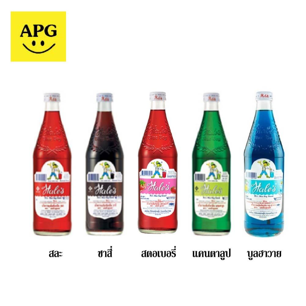 Hale's Blue Boy / เฮลซ์บลูบอย น้ำหวานเข้มข้นยอดฮิต - รูปที่ 2