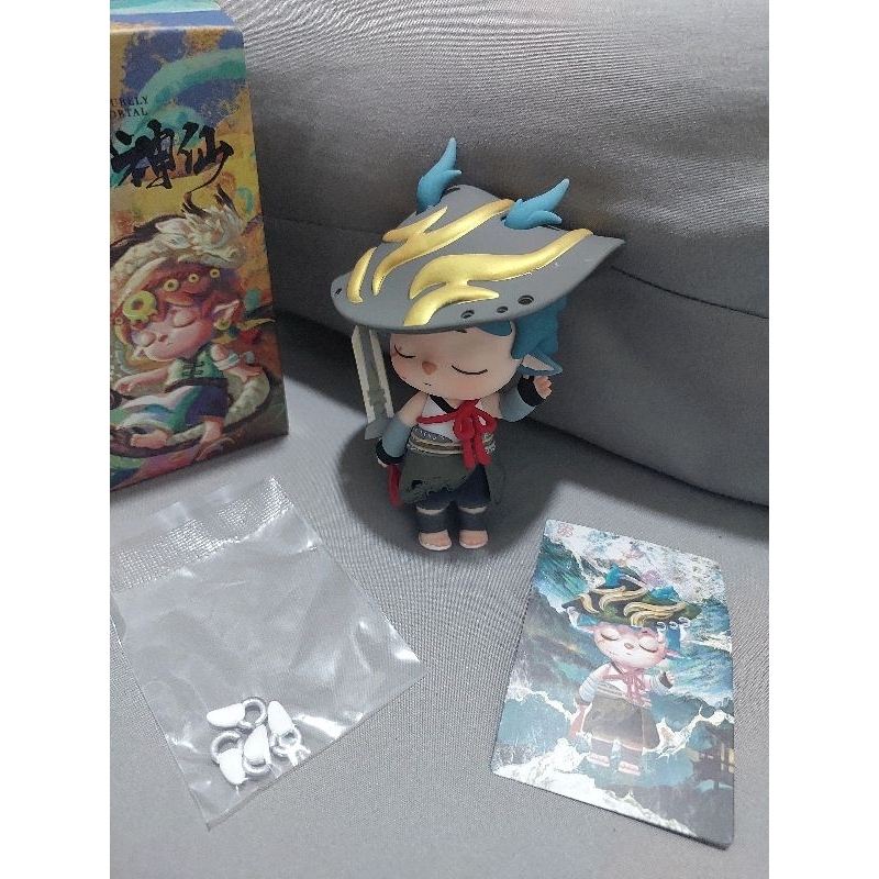 Heyone - MIMI Leisurely Immortal