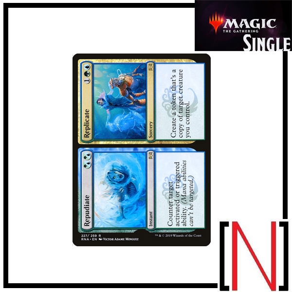 [MTG][Single][RNA] Repudiate // Replicate ระดับ Rare [ภาษาอังกฤษ]