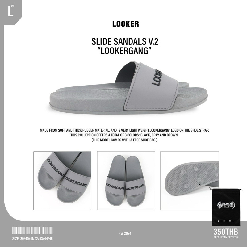 LOOKER - รองเท้าแตะ V.2  (สั่งจากร้านเราไปไม่มีผิดหวัง)
