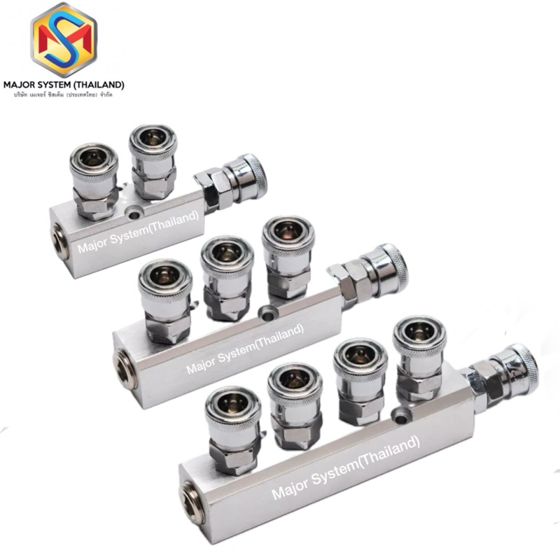 คอปเปอร์แยกลม หัวคอปเปอร์ 2ทาง 3ทาง 4ทาง ข้อต่อคอปเปอร์ คอปเปอร์ลม ข้อต่อลมสวมเร็วแยกลม ชุดหัวคอปเปอร์แยกลม