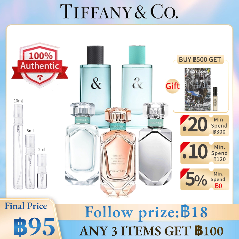 [🚀พร้อมส่ง] แท้จริง💯%Tiffany & Love For Him/Her & Co Rose Gold & Co & Co Limited Edition 2ml 5ml 10m