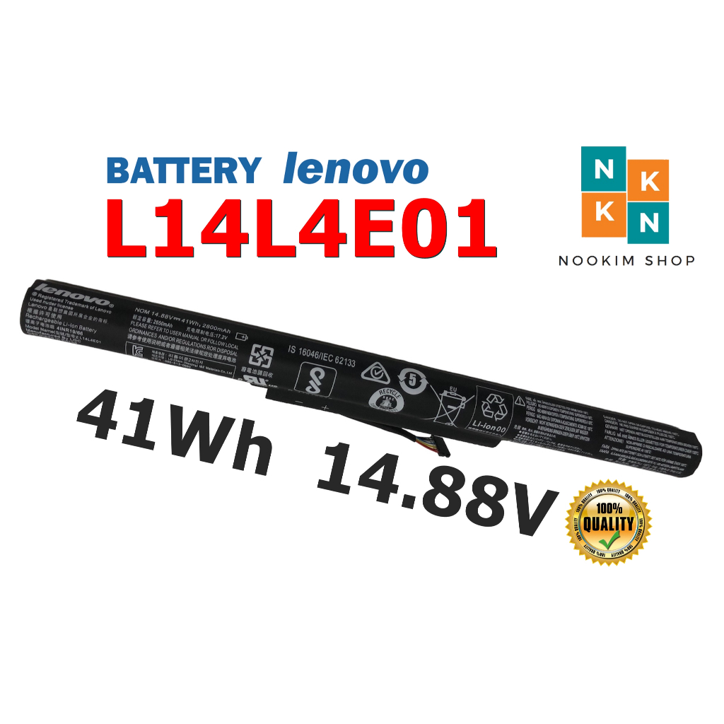 LENOVO แบตเตอรี่ L14L4E01 ของแท้ (สำหรับ IdeaPad 500 Z41-70 Z51-50 Z51-70 L14S4E01 L14S4A01 L14L4A01