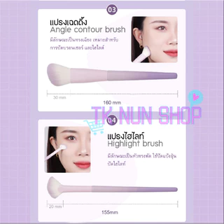 พร้อมส่ง✔แปรงแต่งหน้า 10 ชิ้น❗ ขนสังเคราะห์ เหมาะสำหรับคนที่เริ่มฝึกแต่งหน้า ทำความสะอาดง่าย ขนนุ่ม ไม่บาดผิวหน้า