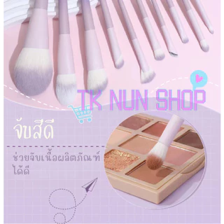 พร้อมส่ง✔แปรงแต่งหน้า 10 ชิ้น❗ ขนสังเคราะห์ เหมาะสำหรับคนที่เริ่มฝึกแต่งหน้า ทำความสะอาดง่าย ขนนุ่ม ไม่บาดผิวหน้า