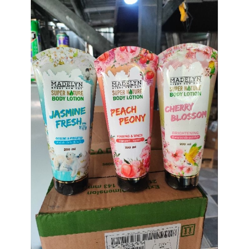 Madelyn Body Lotion โลชั่นน้ำหอมบำรุงผิวกายขนาด 200 มล.มี3สูตรให้เลือก
