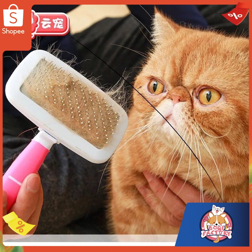 Boqi Factory Pet Comb หวีแปรงขนสัตว์เลี้ยง คุณภาพดี ซี่แปรงเป็นสแตนเลส กรูมมิ่ง #ไม่มีแพ็คเกจ 10012-10013