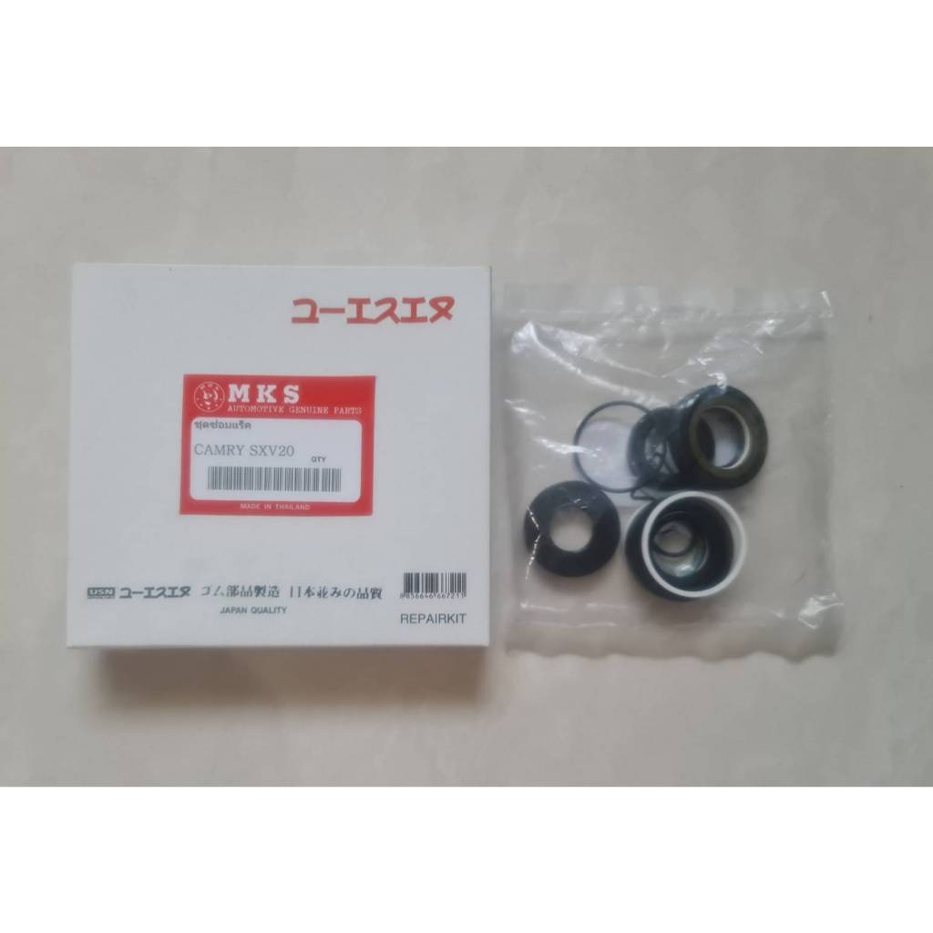 ชุดซ่อมแร็ค  TOYOTA   CAMRY  SXV20 ไต้หวัน ชุดละ750-