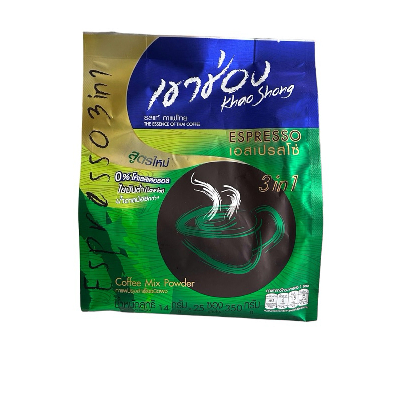 กาแฟเขาช่อง คอฟฟี่มิกซ์ 3in1 เอสเปรสโซ่