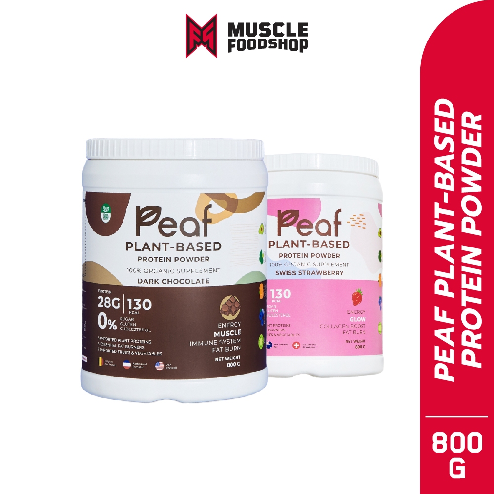 Peaf Plant based protein powder โปรตีนจากพืช แถม Shaker