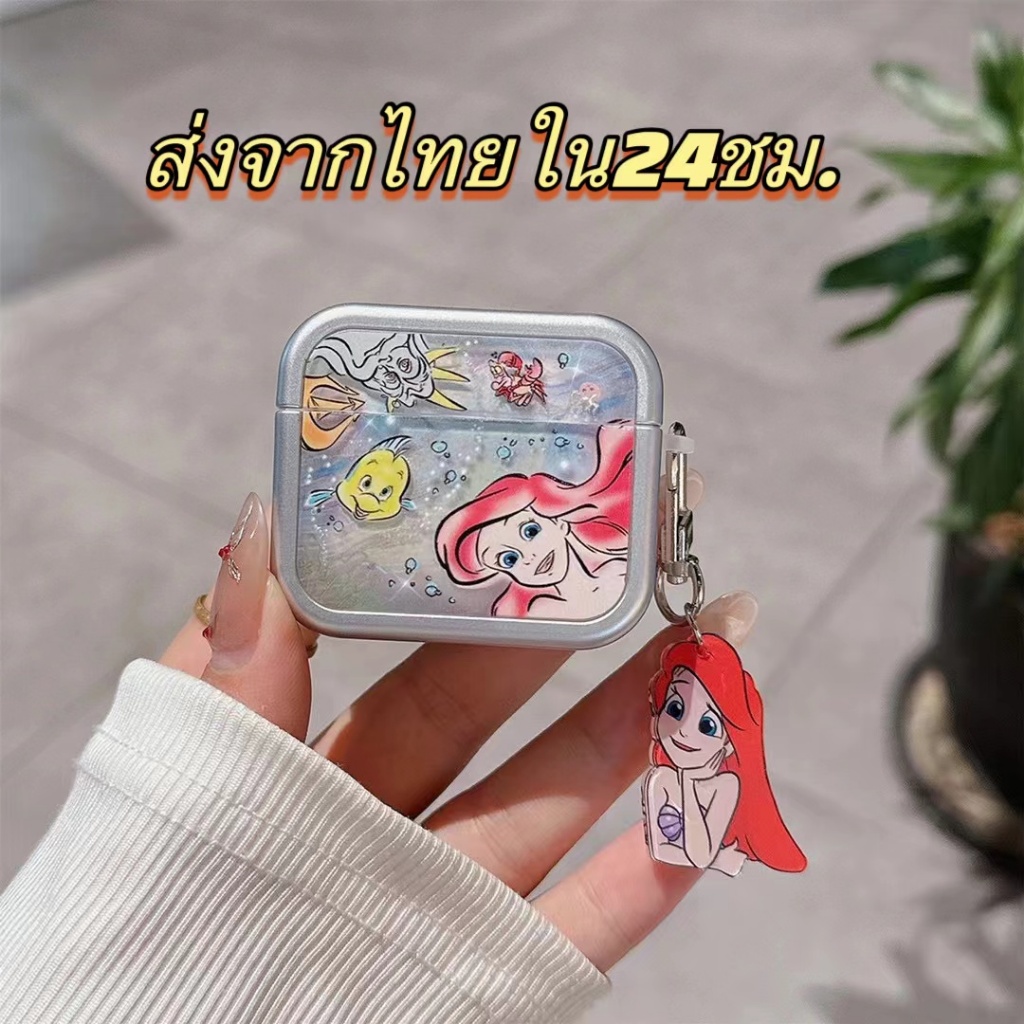 ล่าสุด เคสแอร์พอด 3 2 1 pro2 Case for Airpods pro เงือก เการป้องกันการตก ซิลิโคนนิ่ม Soft Case Airpod gen 3 2021