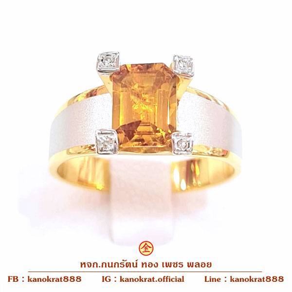 แหวนพลอยบุษราคัมประดับเพชรแท้ ตัวเรือนทองแท้ 90% ขนาดแหวน 54 พลอยแท้จากจันทุรี 1.5 กะรัต