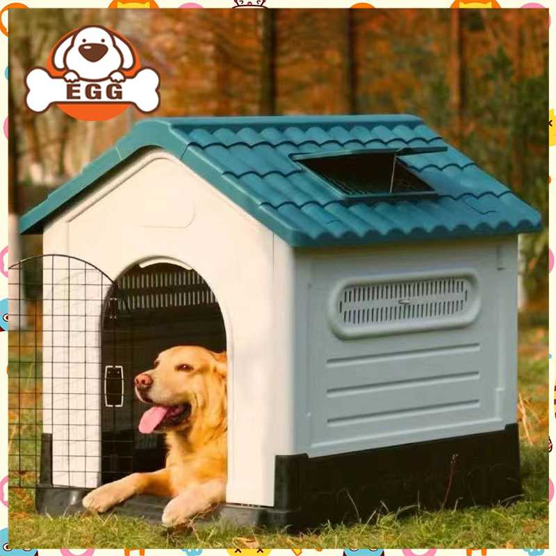 【พร้อมส่ง】EGG บ้านสุนัข ขนาดใหญ่ กลางแจ้งกันฝน 105*88*99cm คอกสัตว์เลี้ยง บ้านสุนัขขนาดใหญ่กลางแจ้ง COD