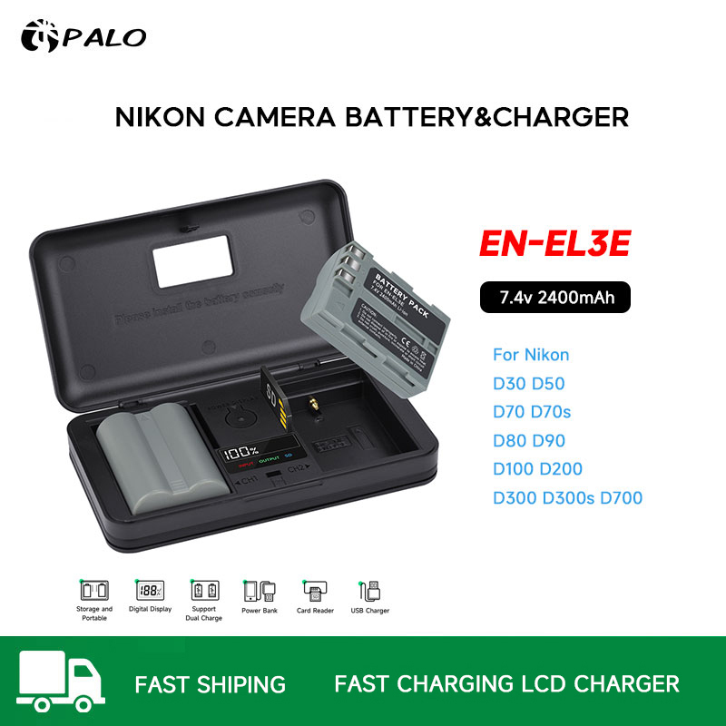 Palo EN-EL3E แบตเตอรี่กล้องและมัลติฟังก์ชั่น LCD Charger สำหรับ Nikon D30 D50 D70 D80 D90 D100 D200 D300 D700