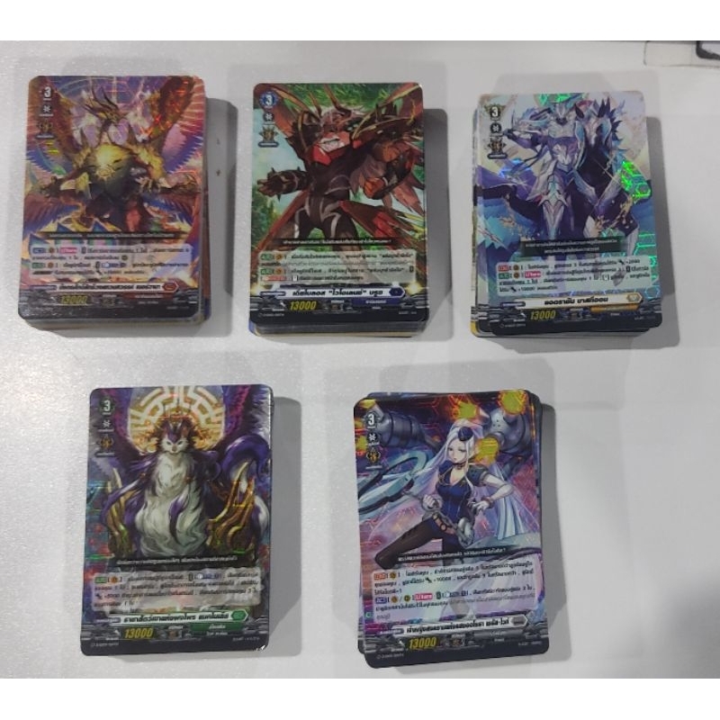 แวนการ์ดไทย D SD01ดราก้อนเอมไพร์ SD02ดาร์คสเตทส์ SD03เคเทอร์แซงค์มัวรี SD04สโตยเคีย SD05บรันท์เกต Va