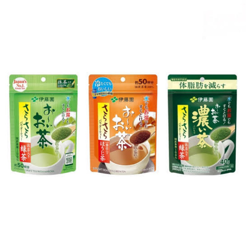 Itoen oicha hojicha koicha 40g. 🇯🇵 นำเข้าจากญี่ปุ่น 3สูตร ชาเขียว ชนิดผง