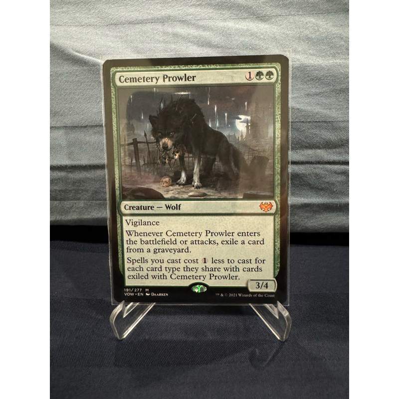 MTG Innistrad: Crimson Vow: Cemetery Prowler