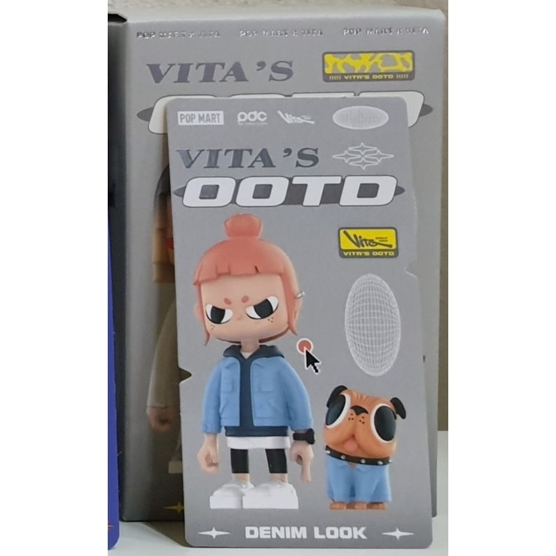 พร้อมส่ง Vita's Ootd Series Blind Box