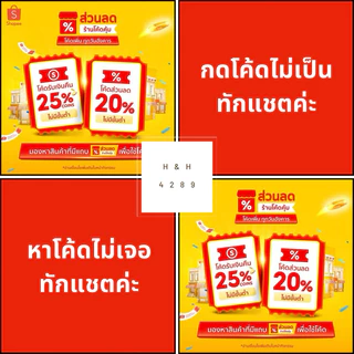 Bios Life C ฉลากไทย (1 กล่อง 60 ซอง)ไบออสเขียว ไบออสซี ไฟเบอร์เพื่อสุขภาพ