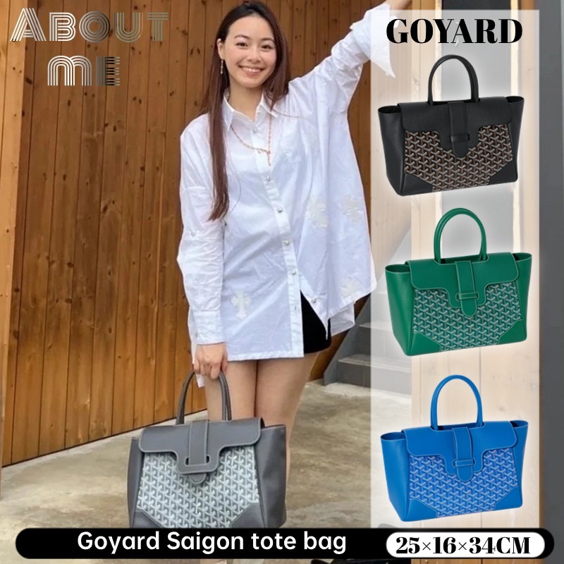 โกย่า Goyard Saigon tote bag กระเป๋าถือผู้หญิง